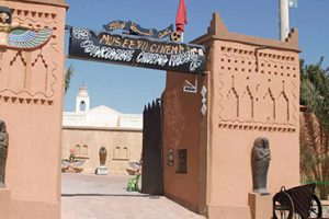 Musée du cinéma d'Ouarzazate