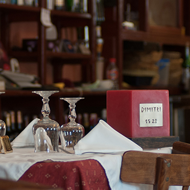 Resto Dimitri 2