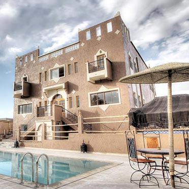 annuaire riad todra 1