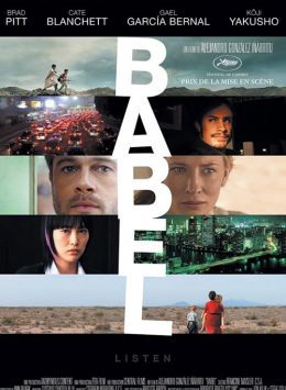 ABH-maisonducinema-babel